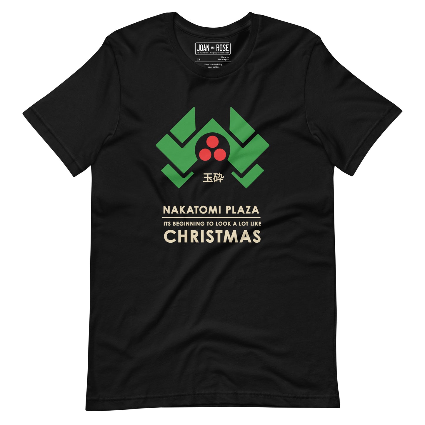 Black colour t-shirt variation of Nakatomi Plaza Die Hard t-shirt