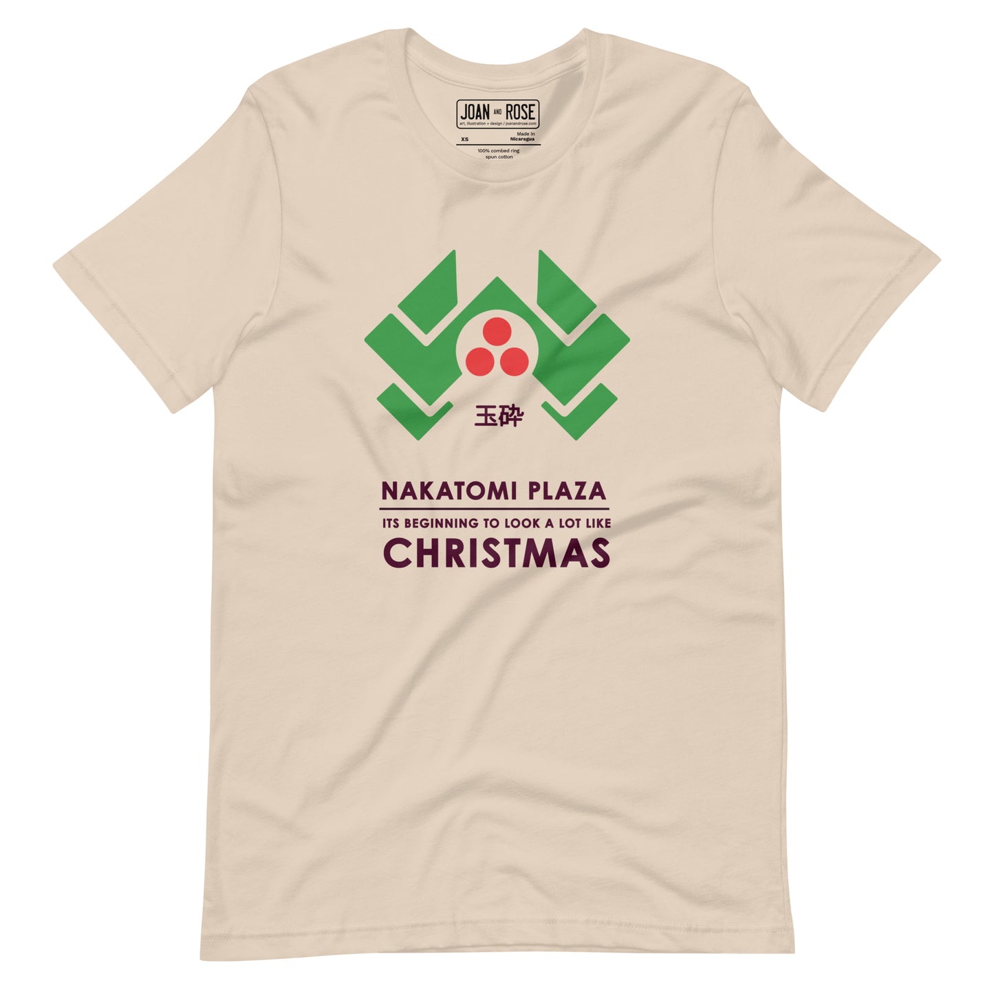 Cream coloured t-shirt variation of Nakatomi Plaza Die Hard t-shirt