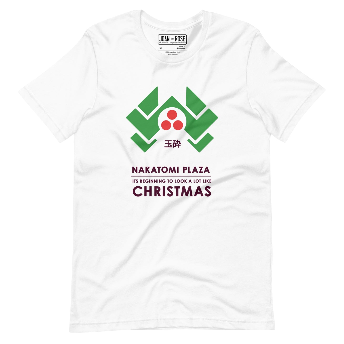 White coloured t-shirt variation of Nakatomi Plaza Die Hard t-shirt