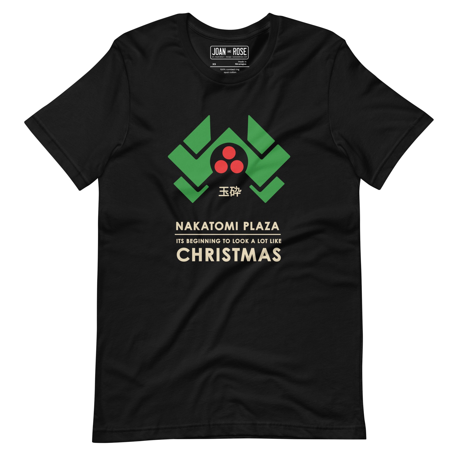 Black colour t-shirt variation of Nakatomi Plaza Die Hard t-shirt